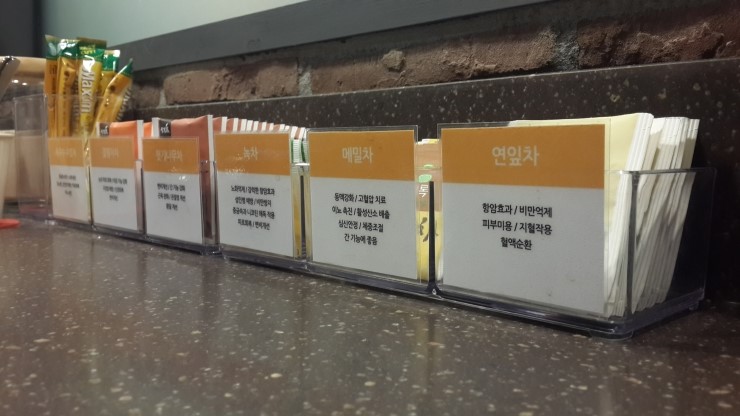 토즈멤버십라운지 이미지