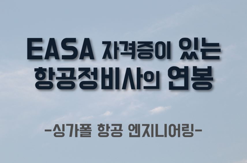 수시114컨설팅 이미지