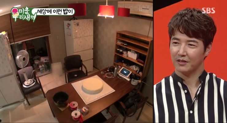레드비치cafe 이미지