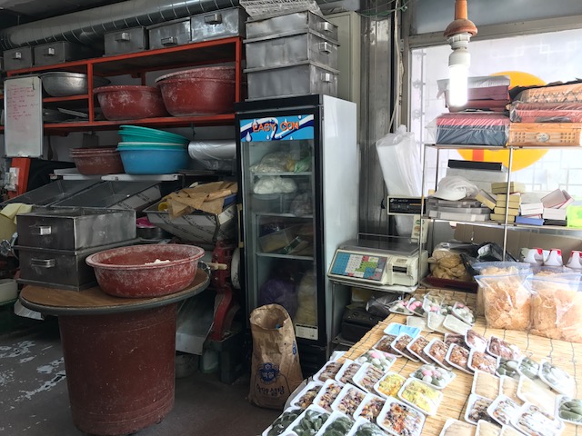 동산떡집 이미지