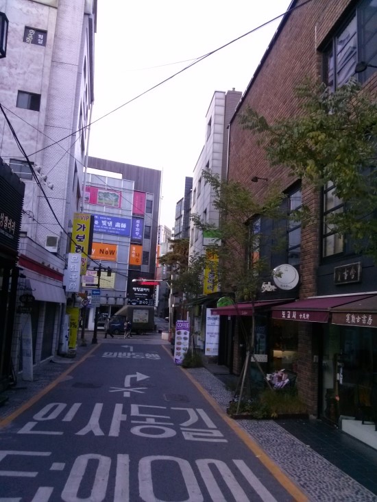모던화랑 이미지