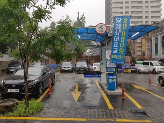 우림화랑대림화랑 이미지