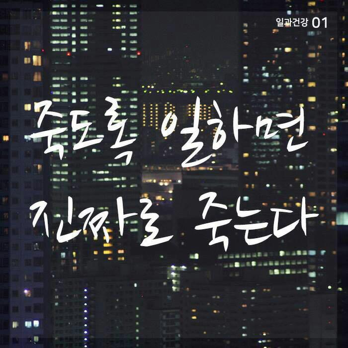 킹스타당구클럽 이미지