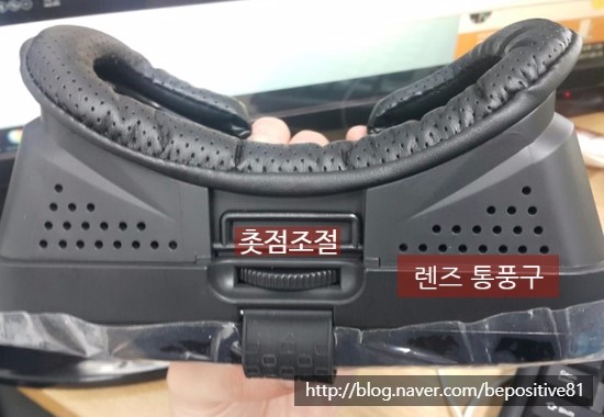 브이알플러스 이미지