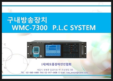 법인해오름 이미지