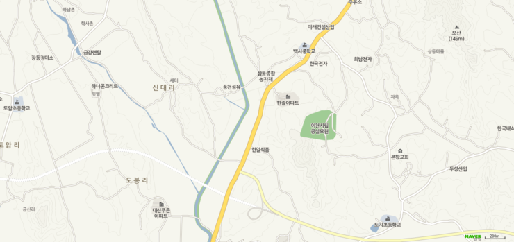 (주)신안환경산업 이미지