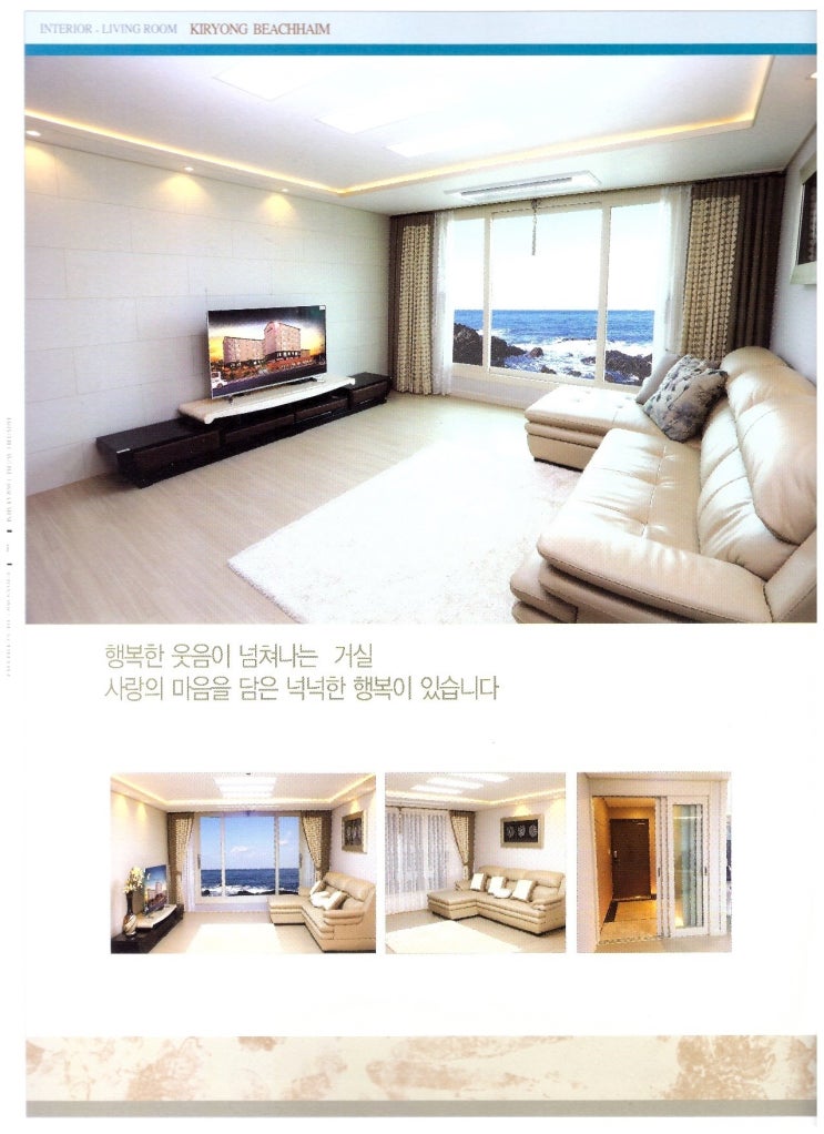 (주)서경환경산업 이미지