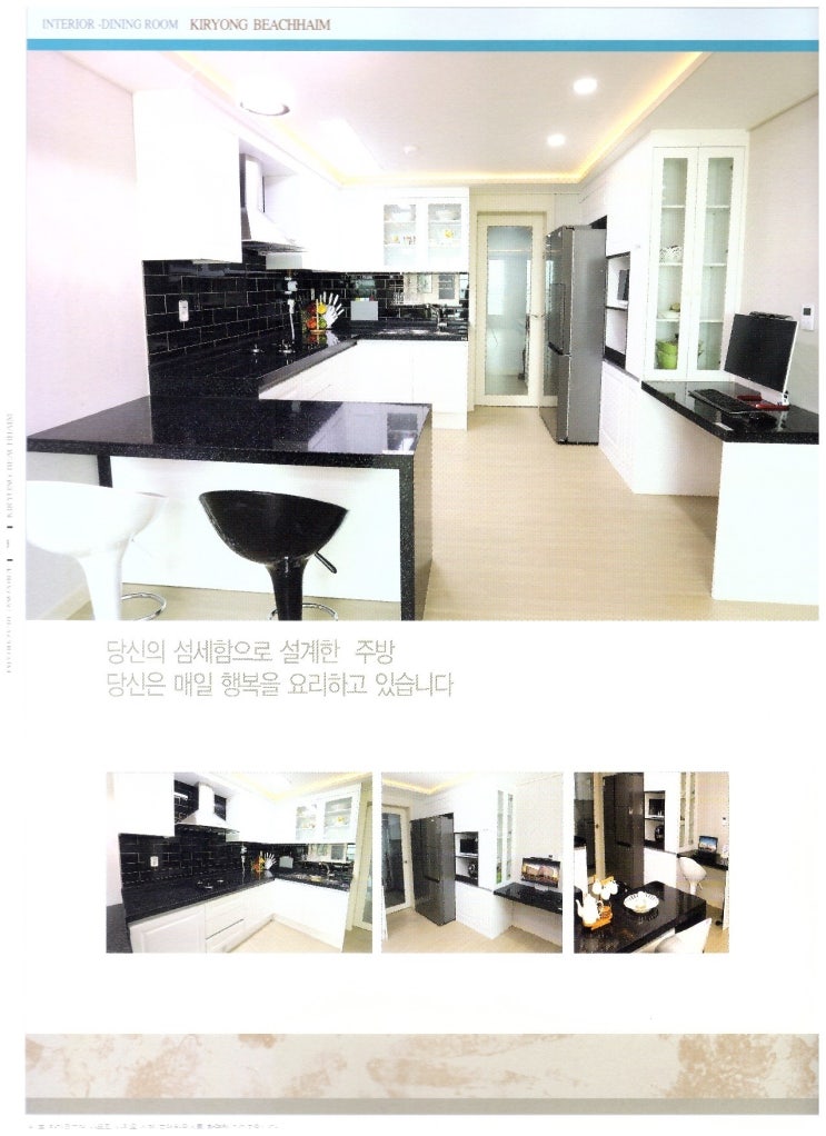 (주)서경환경산업 이미지