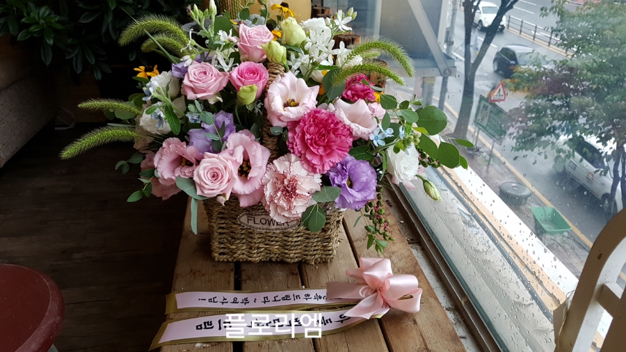 프라임꽃집 이미지
