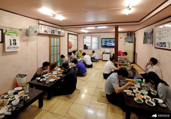 안정식당 이미지