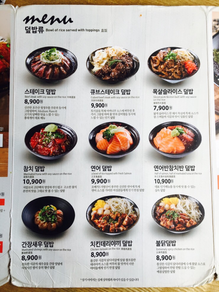 홍대개미 이미지