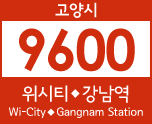 화정신사 이미지