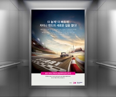 디자인와트 이미지