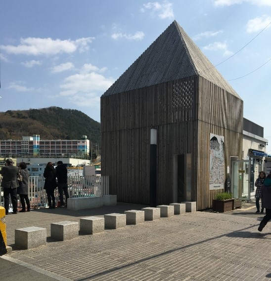 건축사사무소하여 이미지
