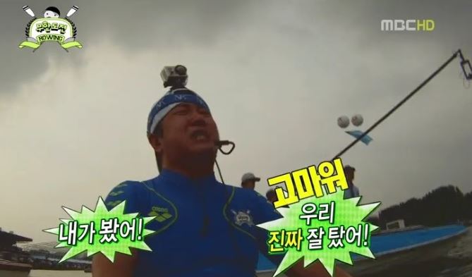 한일솔라텍 이미지