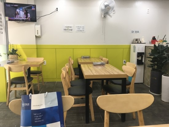 줌마김밥 이미지
