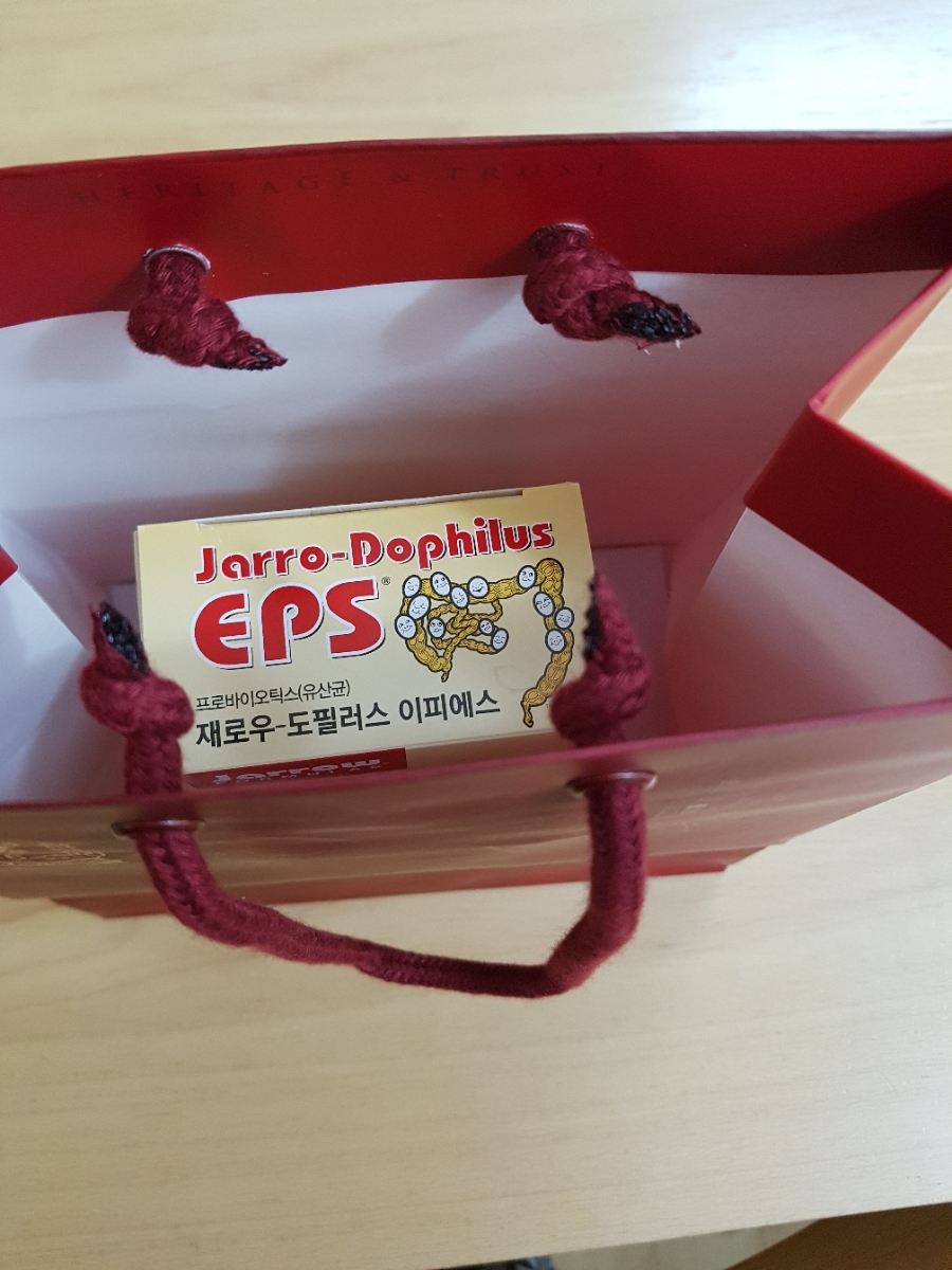 이피에스플러스 이미지