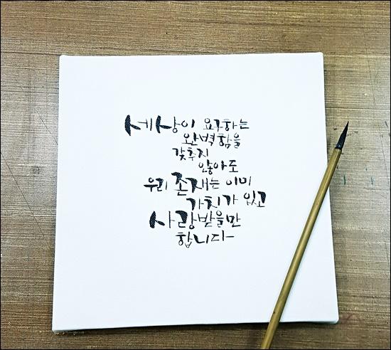 풀잎문화센터광명 이미지