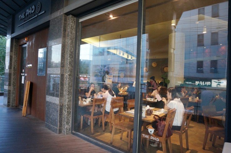 더포(THE PHO)본점 이미지