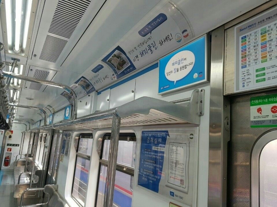 해피공방 이미지