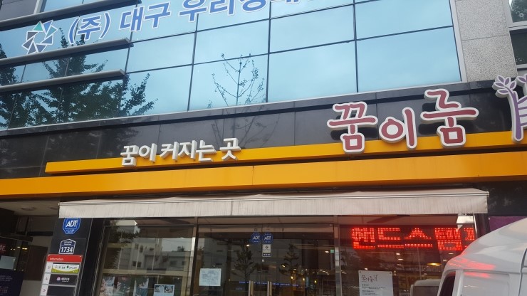 시유통신 이미지