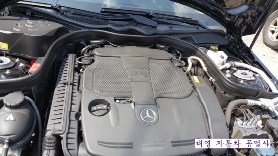 대영자동차공업사 이미지