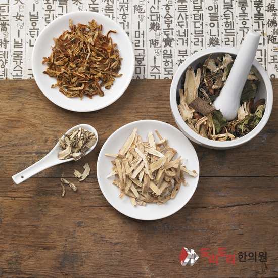 도리도리한의원 이미지