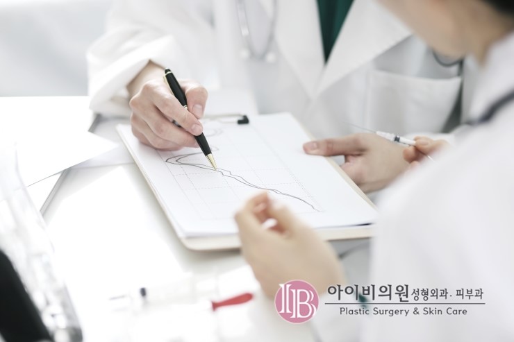 아이비의원 이미지