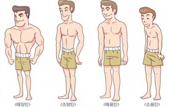 경희해암한의원 이미지