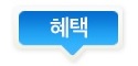 곡주네불고기 이미지