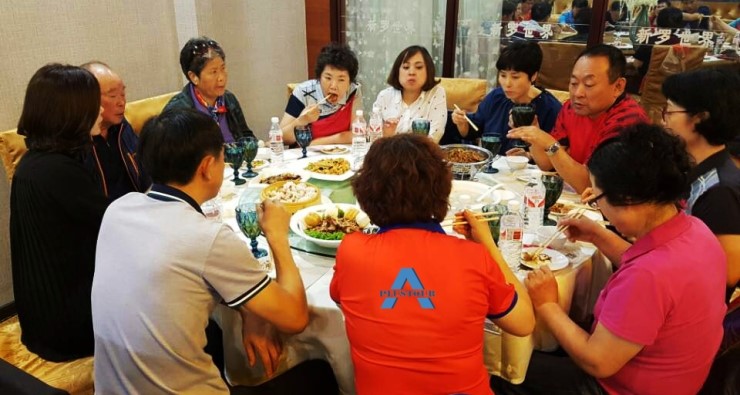 에이플투어 이미지