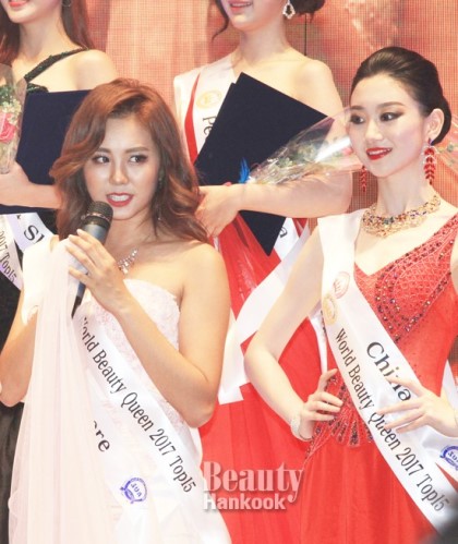 정클린 이미지