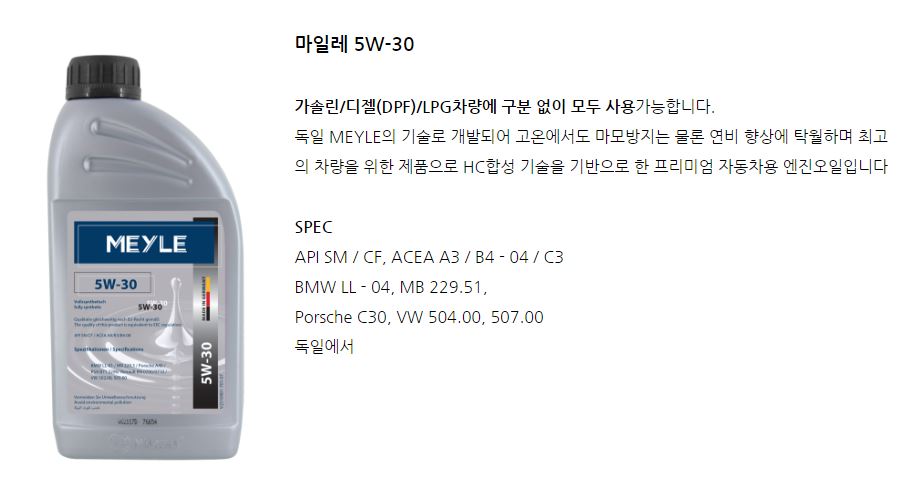 바정모터스 이미지