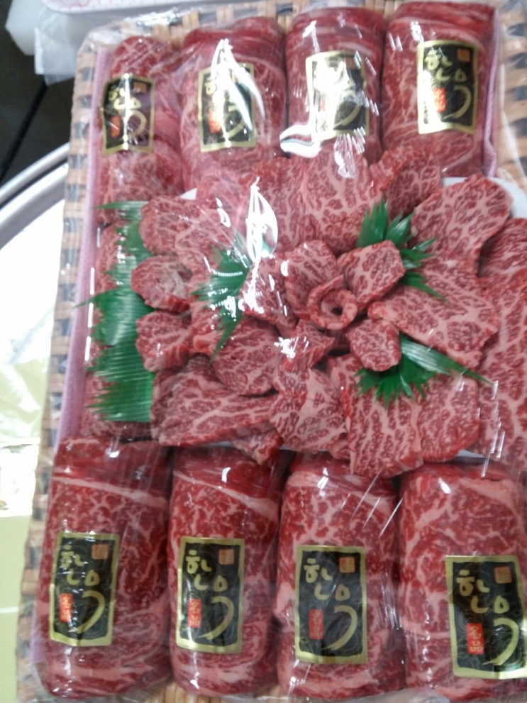 미래정육점 이미지