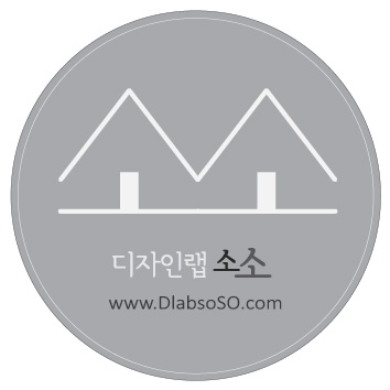 디자인랩건축사사무소 이미지