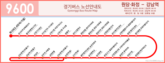 화정신사 이미지