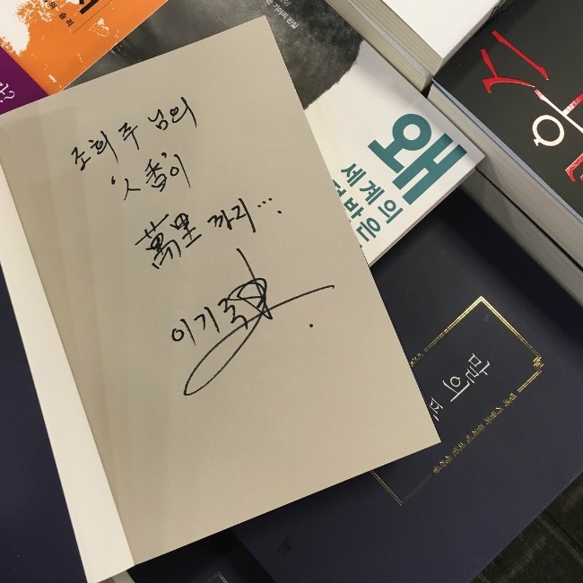 에스프레소플래닛 이미지