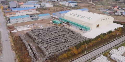 농업회사법인 품 주식회사 이미지