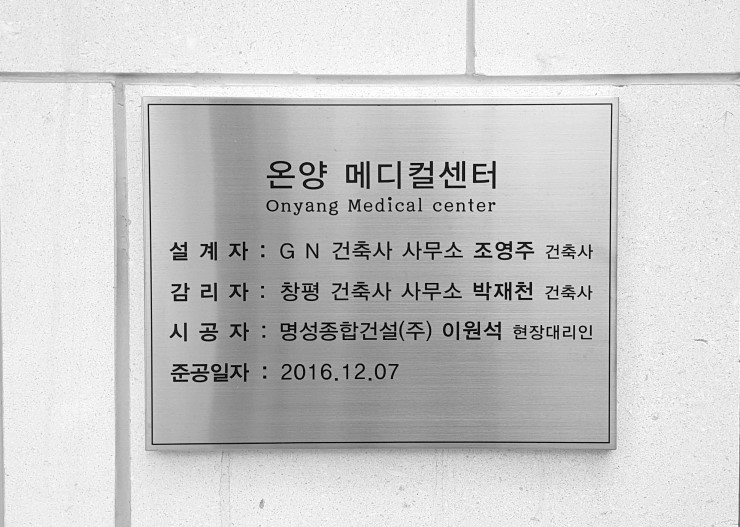 케이2노래연습장 이미지