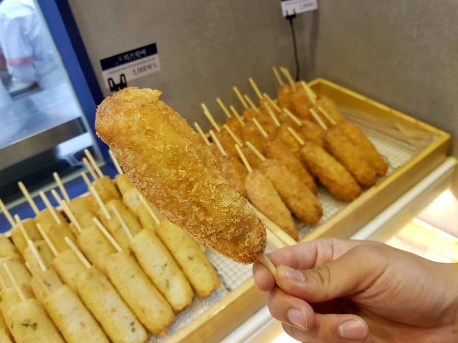환공어묵베이커리 이미지