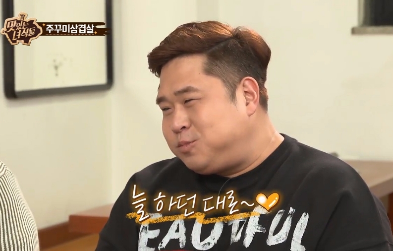마루심 이미지