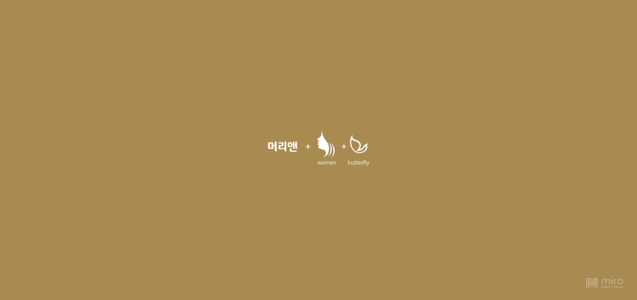 Hair 앤 이미지
