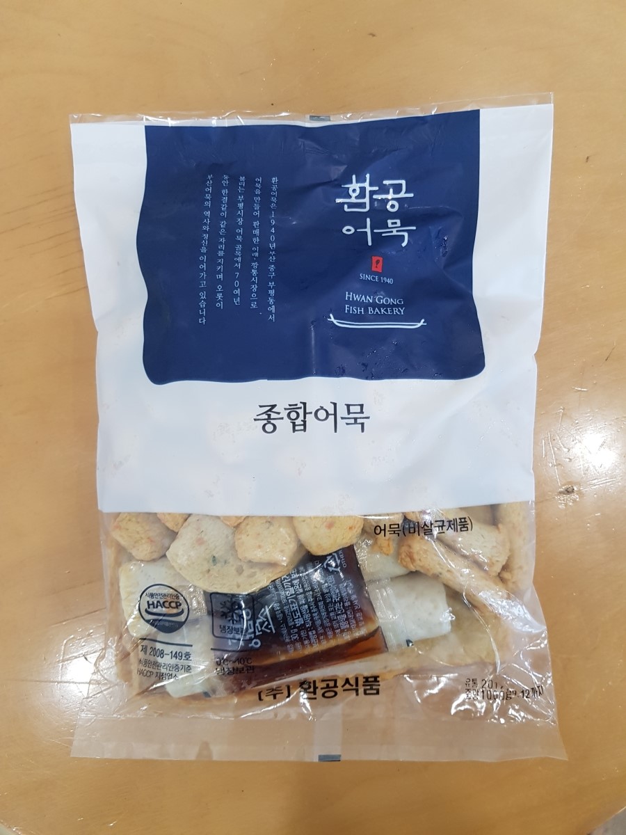 77베이커리 이미지
