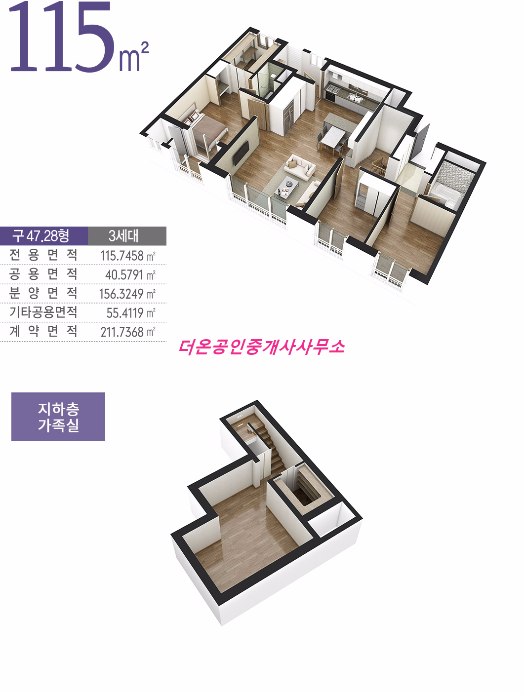 유블레스 이미지
