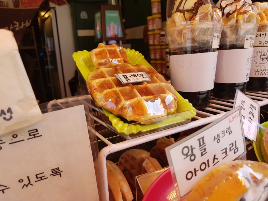 와플뱅 이미지