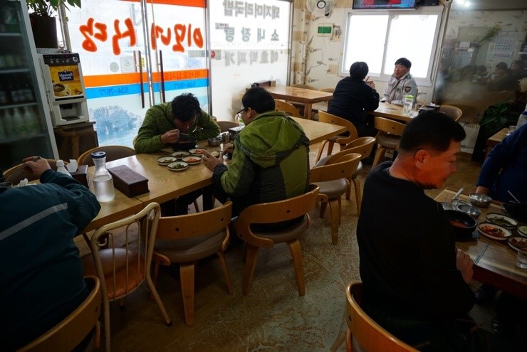화원식당 이미지