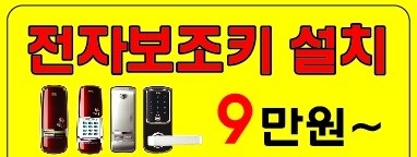 무한종합할인마트 이미지