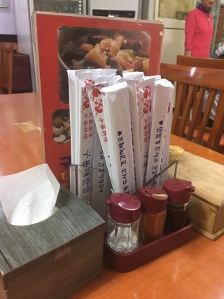 구룡대반점 이미지