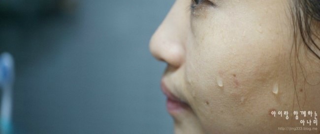 버블버블에코그린 이미지