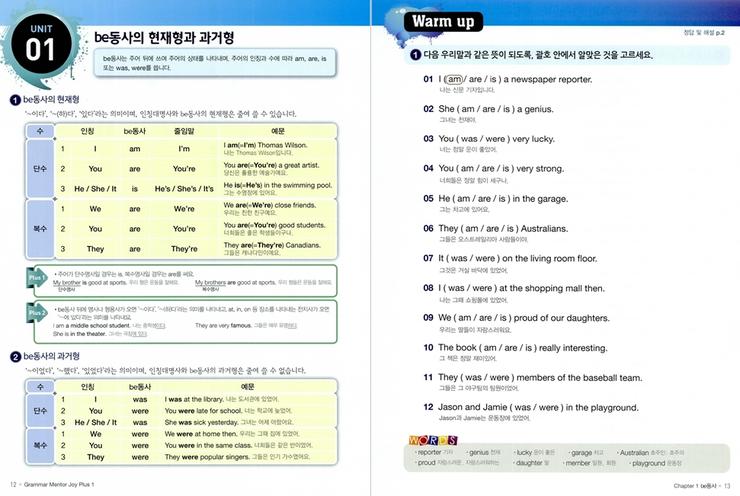 조이북스 이미지